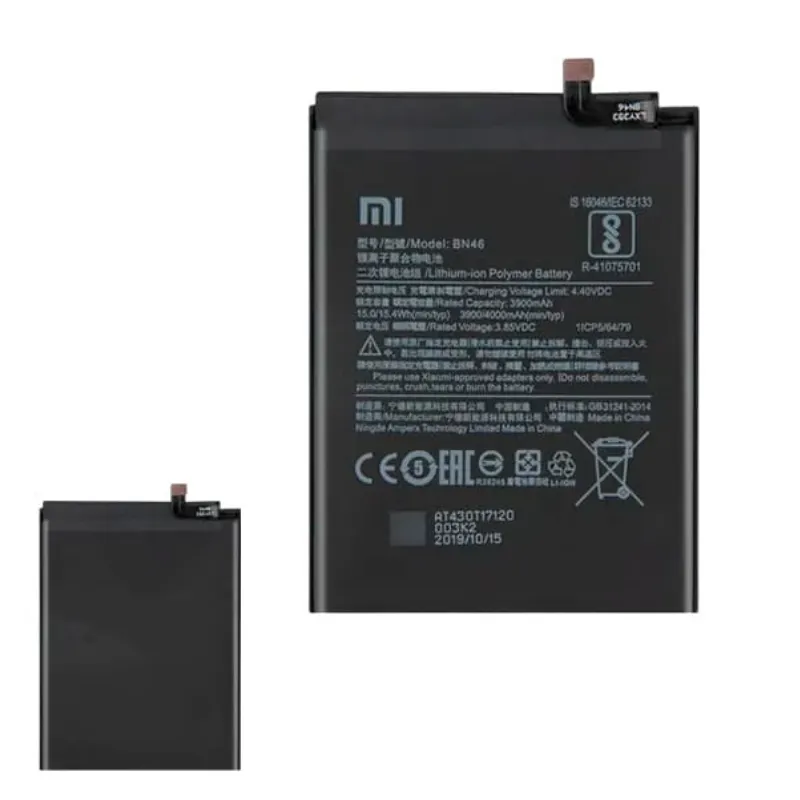 VN BATERIA REDMI NOTE7/BN46