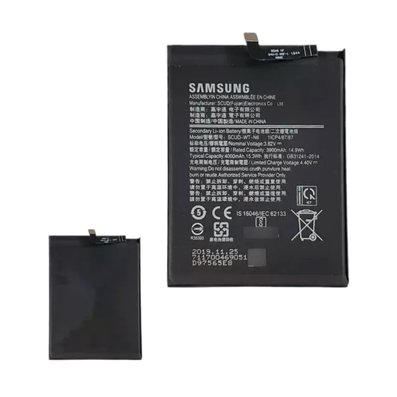 VN BATERIA SAMSUNG A10S