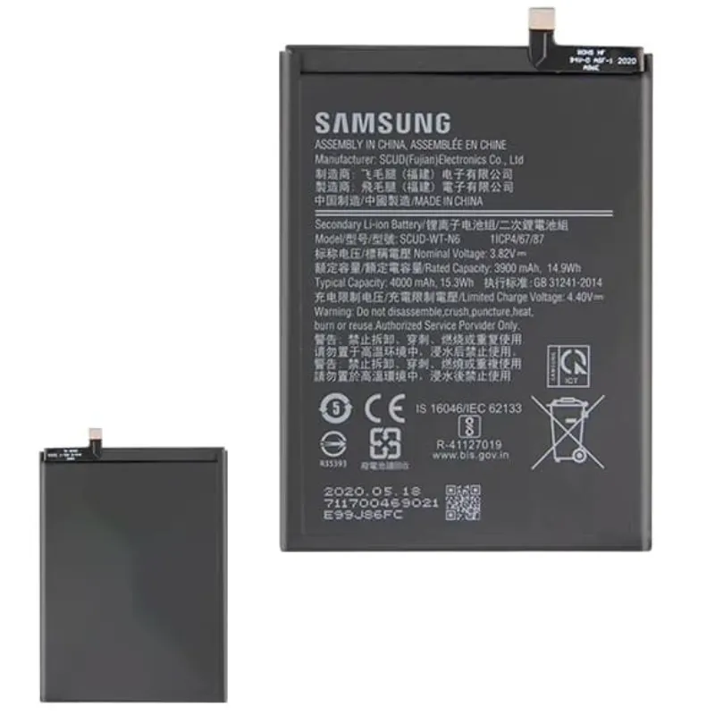 VN BATERIA SAM A20S